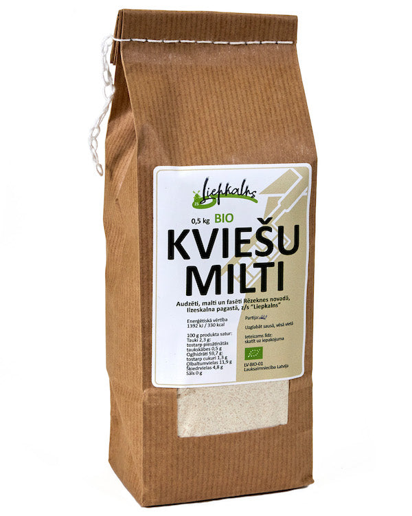 Цельнозерновая мука БИО 800г